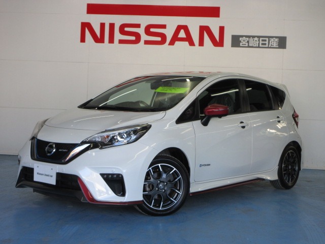 宮崎日産自動車株式会社 花ヶ島カーセンター 宮崎県 ノート 日産の在庫詳細から中古車を探す 日産公式中古車検索サイト