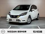 日産 ノート 1200cc 1.2 e-POWER X ワンオーナー　純正メモリーナビ