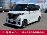 日産 ルークス 660cc 660 ハイウェイスターGターボ アーバンクロム プロパイロット エディション 4WD メモリーナビ プロパイロット AVM