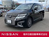 日産 エルグランド 2500cc 2.5 250ハイウェイスターS メモリーナビ バックモニター 後席モニター