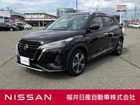 日産 キックス 1200cc 1.2 X (e-POWER) メモリーナビ アラウンドビューモニター プ