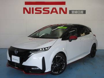 1.2 NISMO