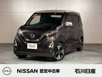 日産 デイズ 660cc 660 ハイウェイスターGターボ ワンオーナー　純正CDラジオ