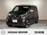 日産 デイズ 660cc 660 ハイウェイスターGターボ ワンオーナー　純正CDラジオ