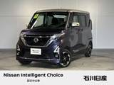 日産 ルークス 660cc 660 ハイウェイスターX 4WD ワンオーナー　社外メモリーナビ