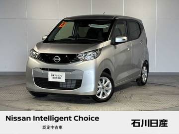 660 X ワンオーナー　デカナビ　アラウンドビュー