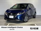 日産 ノート 1200cc 1.2 X ワンオーナー　メーカーナビ