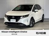 日産 ノート 1200cc 1.2 X ワンオーナー　メーカーナビ