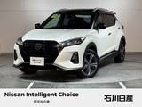 日産 キックス 1200cc 1.2 X (e-POWER) ワンオーナー　デカナビ　プロパイロット