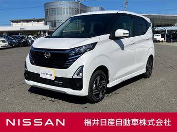 660 ハイウェイスターX 4WD 届出済未使用車 シートヒーター
