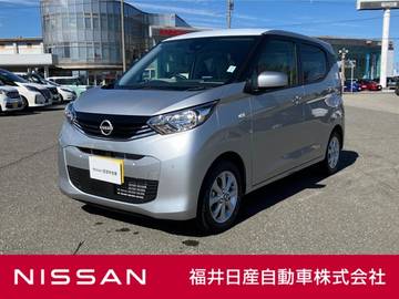 660 X 届出済未使用車 バックモニター エマージェ