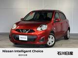 日産 マーチ 1200cc 1.2 X Vセレクション ワンオーナー　純正メモリーナビ
