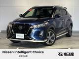 日産 キックス 1200cc 1.2 X (e-POWER) ワンオーナー　デカナビ　プロパイロット