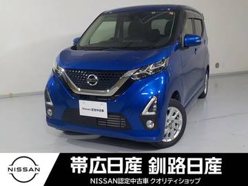 660 ハイウェイスターX 4WD ナビエアコンキーレスシートヒーターTVCD