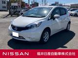 日産 ノート 1200cc 1.2 X DIG-S