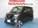 日産 ルークス 660cc 660 ハイウェイスターGターボ プロパイロット エディション