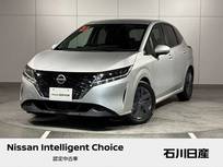 日産 ノート 1200cc 1.2 X ワンオーナー　メーカーナビ