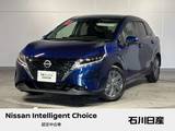 日産 ノート 1200cc 1.2 X ワンオーナー　デカナビ