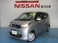 日産 デイズ 660cc 660 S