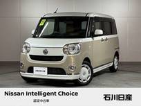 ダイハツ ムーヴキャンバス 660cc 660 X メイクアップ リミテッド SAIII ワンオーナー　純正ナビ　全方位モニター