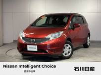 日産 ノート 1200cc 1.2 X ワンオーナー　純正メモリーナビ