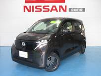 日産 サクラ X 電気自動車