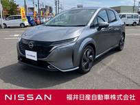 日産 ノートオーラ 1200cc 1.2 G ニッサンコネクトナビ BOSE アラウンドビュ