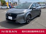 日産 ノートオーラ 1200cc 1.2 G ニッサンコネクトナビ BOSE アラウンドビュ