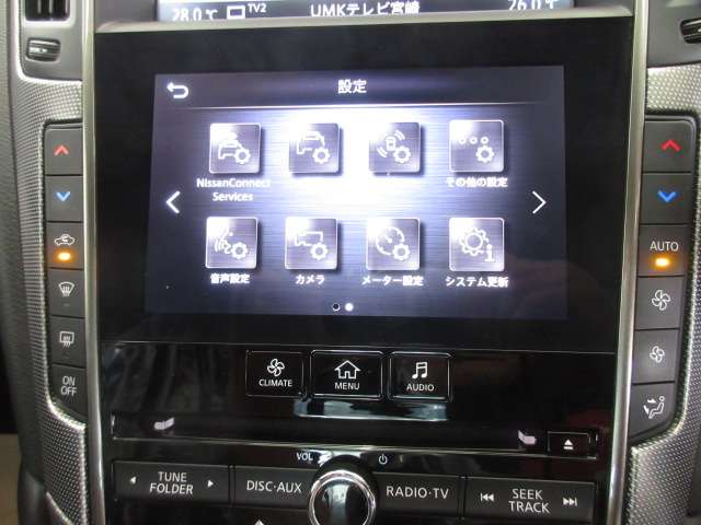 複数画像6