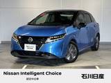 日産 ノート 1200cc 1.2 X FOUR 4WD ワンオーナー　メーカーナビ