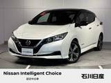 日産 リーフ X Vセレクション ワンオーナー　プロパイロット
