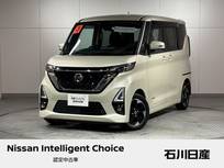 日産 ルークス 660cc 660 ハイウェイスターX プロパイロット エディション ワンオーナー　デカナビ