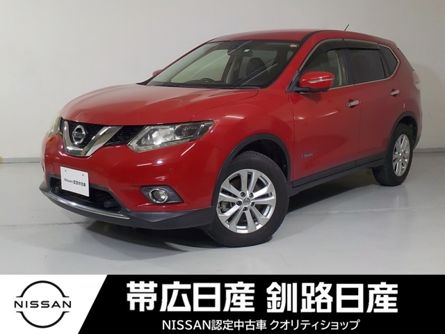 全車種(全国)の中古車(405ページ目)｜日産公式中古車検索サイト