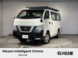 日産 NV350キャラバン 2500cc 2.5 DX ロングボディ ディーゼルターボ 4WD 社外メモリーナビ　バックモニター