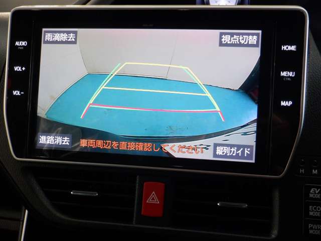 複数画像9