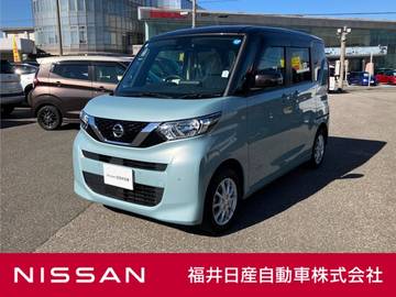 660 X 4WD 9インチナビ アラウンドビューモニター 両