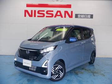 660 ハイウェイスターX 衝突軽減ブレーキ　ディスプレイオーディオ