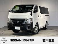 日産 キャラバン 2400cc 2.4 DX ロングボディ ディーゼルターボ 4WD 社外ナビ　バックモニター　社外ドラレコ