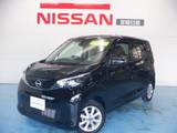 日産 デイズ 660cc 660 X 衝突軽減ブレーキ　全周囲カメラ