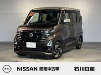 日産 ルークス 660cc 660 ハイウェイスターX プロパイロット エディション ワンオーナー　純正DPオーディオ
