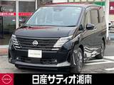 日産 セレナ 1400cc 1.4 e-POWER XV