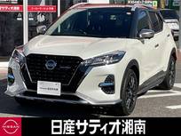 日産 キックス 1200cc 1.2 AUTECH (e-POWER) ※純正9インチナビ+地デジ+全周囲カメラ