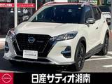 日産 キックス 1200cc 1.2 AUTECH (e-POWER) ※純正9インチナビ+地デジ+全周囲カメラ
