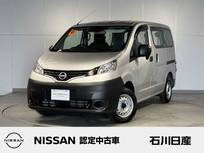 日産 NV200バネットバン 1600cc 1.6 DX 当社社用車　純正ナビ　バックモニター