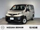 日産 NV200バネットバン 1600cc 1.6 DX 当社社用車　純正ナビ　バックモニター