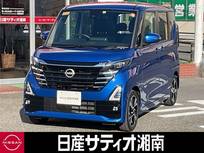 日産 ルークス 660cc 660 ハイウェイスターGターボ プロパイロット エディション ※純正9インチナビ+地デジ+全周囲カメラ