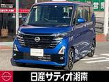 日産 ルークス 660cc 660 ハイウェイスターGターボ プロパイロット エディション ※純正9インチナビ+地デジ+全周囲カメラ