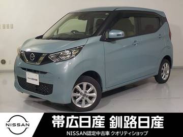 660 X 4WD ナビエアコンキーレスTVCDワンオーナーABS