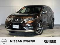 日産 エクストレイル 2000cc 2.0 AUTECH iパッケージ ハイブリッド 4WD ワンオーナー　デカナビ　プロパイロット