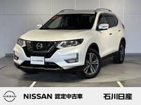 日産 エクストレイル 2000cc 2.0 20X 2列車 4WD ワンオーナー　デカナビ　プロパイロット